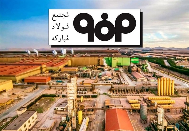 راز وفاداری به یک برند: چرا خریداران حرفه‌ای، فولاد مبارکه را با وجود قیمت بالاتر انتخاب می‌کنند؟